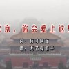 澳门网赌软件下载